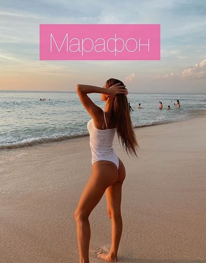 [Вера Вороненко] Марафон «Красота тела, ума и души_0.jpg